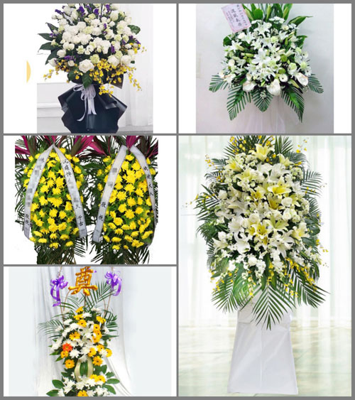 云南丽江宁蒗县永宁坪乡白事花篮预定
